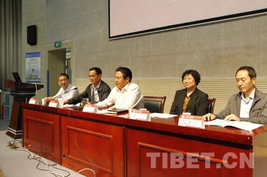 བོད་ལྗོངས་ཀྱི་སྤྱི་ཚོགས་དཔལ་འབྱོར་དང་རིག་གནས་འཕེལ་རྒྱས་ཞེས་པའི་རིག་གཞུང་གྲོས་ཚོགས་བསྡུས།