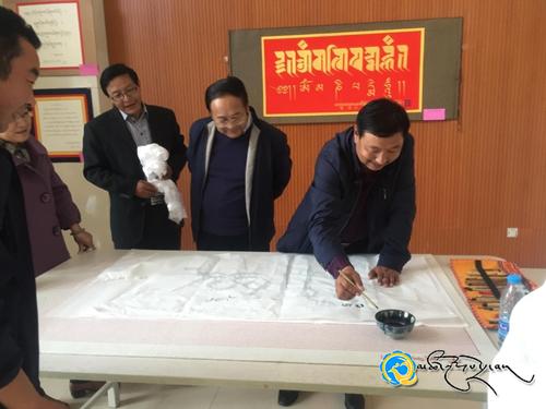 སྐབས་དང་པོའི་རྒྱལ་ཡོངས་བོད་ཀྱི་ཡིག་གཟུགས་དྲྭ་ཐོག་འགྲེམ་སྟོན་ཆེན་མོའི་གཟེངས་བསྟོད་ཚོགས་འདུ་བསྡུས།