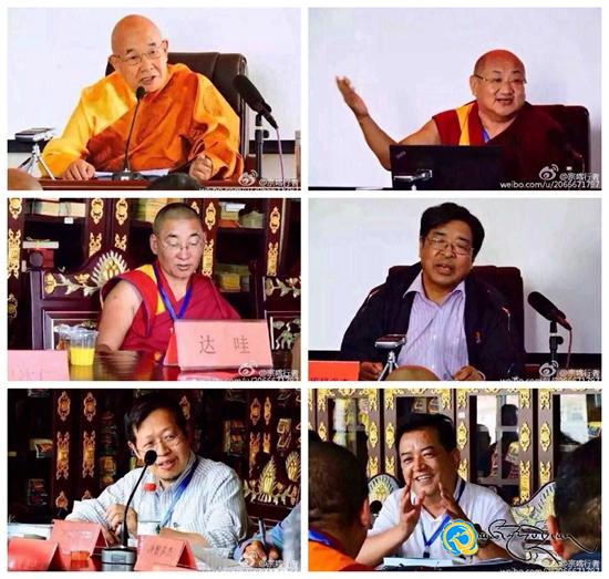 རྗེ་ཙོང་ཁ་བའི་རྒྱལ་སྤྱིའི་རིག་གཞུང་བགྲོ་གླེང་ཚོགས་འདུ་སྐབས་དང་པོ་མཚོ་སྔོན་མི་རིགས་སློབ་ཆེན་དུ་བསྡུས།