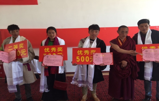 རྒྱལ་ཡོངས་གཟུགས་འདས་ཤུལ་བཞག་རིག་གནས་སྡེར་ནང་ས་བྲིས་ཀྱི་ཡིག་གཟུགས་འགྲན་བསྡུར་སྤེལ་བ།