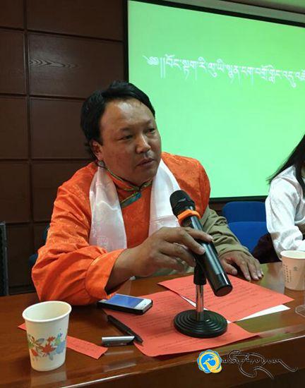 བོང་སྟག་རི་ལུའི་སྙན་ངག་བགྲོ་གླེང་འདུ་ཚོགས་གཏེར་ལེན་ཁ་རུ་བསྡུས།