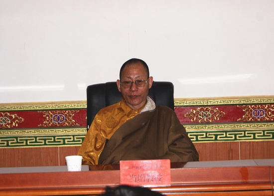 དགེ་རྒན་ཆེན་མོ་ཏིང་འཛིན་མཆོག་གིས་དེབ་ཆིངས་ལག་ལེན་དམར་ཁྲིད་ཀྱི་ཟབ་སྦྱོང་འཛིན་གྲྭ་བསྡུས་པ།